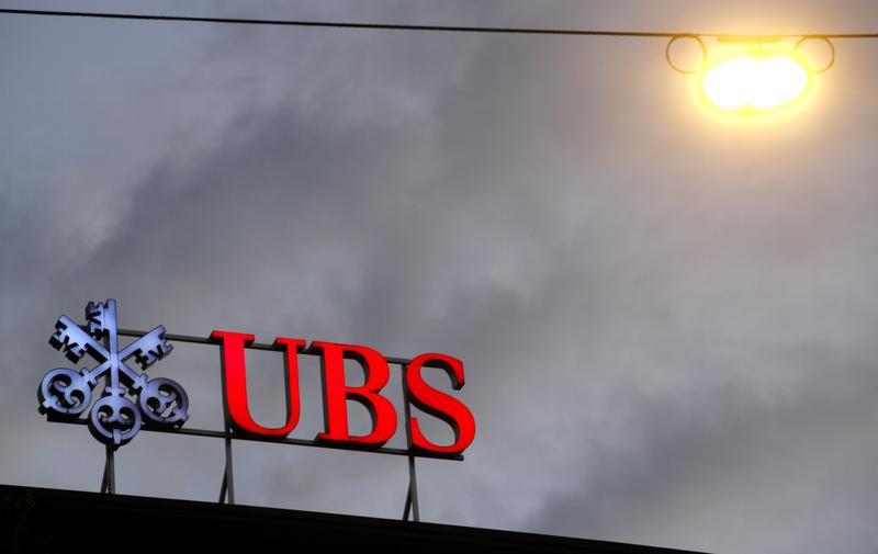 UBS rolls out bonus for young bankers facing pandemic pressures – Reuters